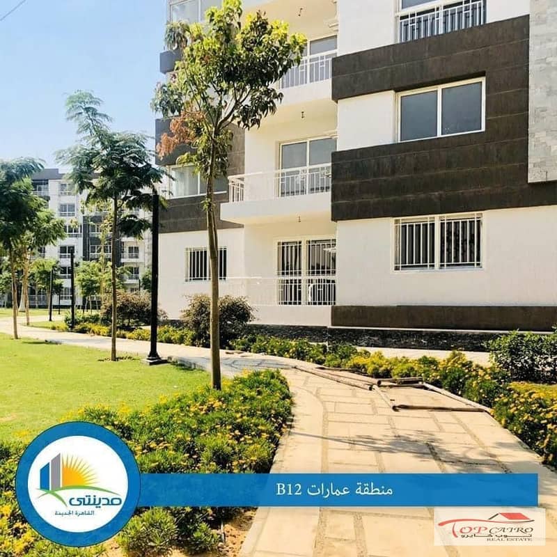 5 WhatsApp Image 2023-01-23 at 3.48. 41 PM (1). jpeg