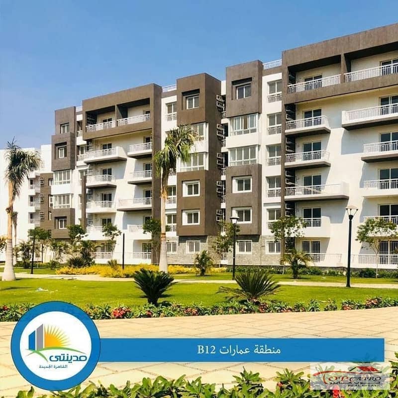 6 WhatsApp Image 2023-01-23 at 3.48. 41 PM (2). jpeg