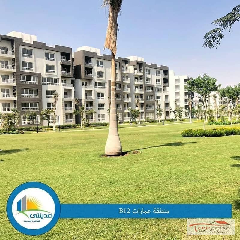 9 WhatsApp Image 2023-01-23 at 3.48. 41 PM. jpeg