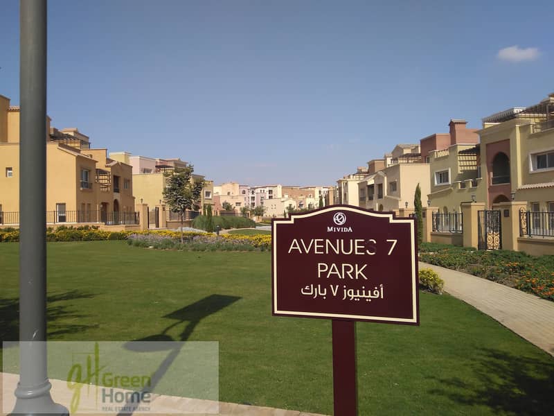 7 IMG_20201102_104328. jpg