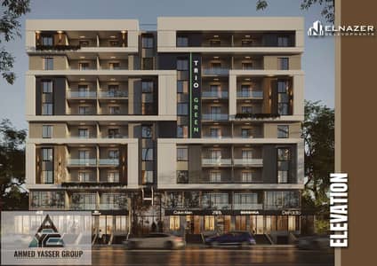 شقة 2 غرفة نوم للبيع في المقطم، القاهرة - Trio Green_page-0002. jpg