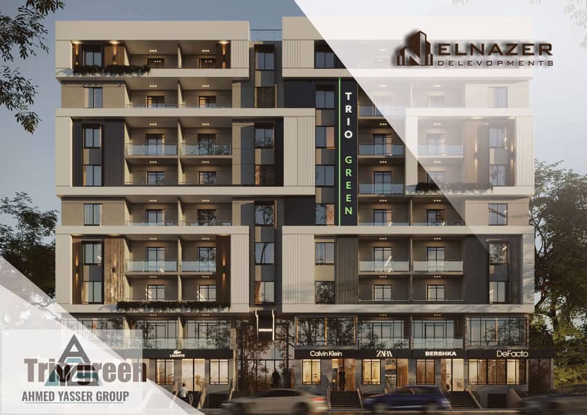 2 Trio Green_page-0001. jpg