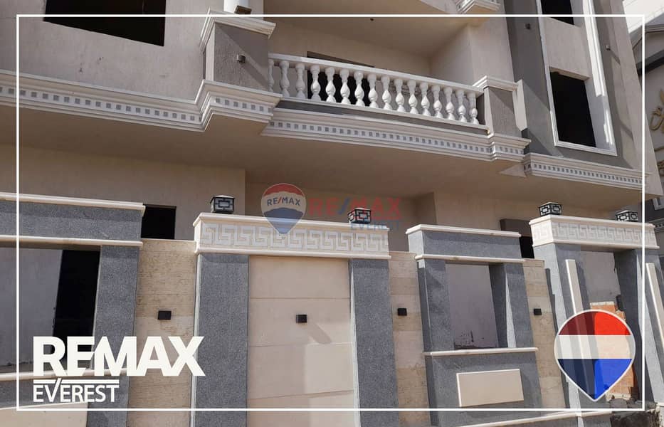 2 WhatsApp Image 2026-01-15 at 11.47. 58 AM (1). jpeg