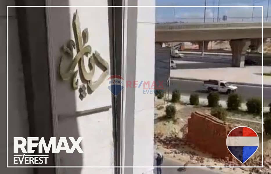 5 WhatsApp Image 2026-01-15 at 11.48. 00 AM (1). jpeg