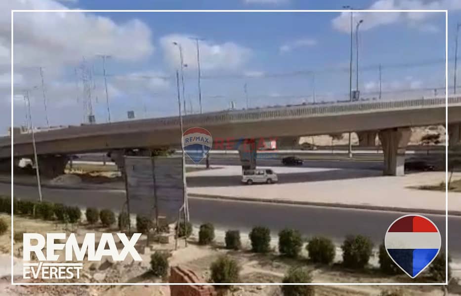 8 WhatsApp Image 2026-01-15 at 11.48. 01 AM. jpeg