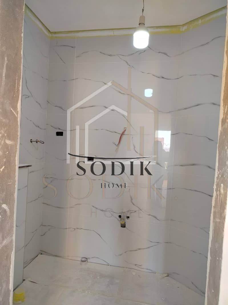 10 WhatsApp Image 2026-01-04 at 11.29. 52 AM. jpeg