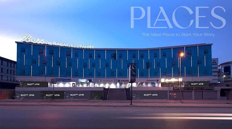 2 WhatsApp Image 2026-01-15 at 5.02. 39 PM. jpeg