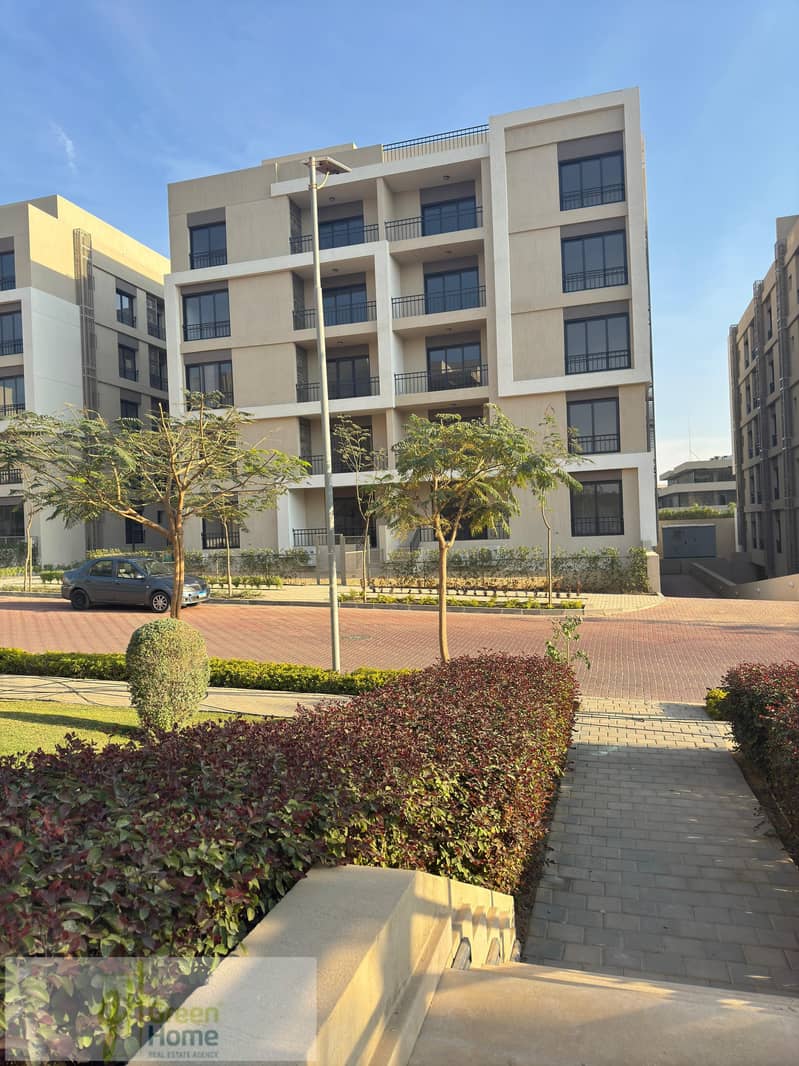 9 IMG-20241214-WA0444. jpg