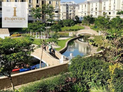 فلیٹ 2 غرفة نوم للبيع في القاهرة الجديدة، القاهرة - 546390882_122141351252719532_2593420007335541860_n. jpg