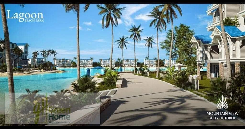 2 IMG-20230830-WA0065. jpg