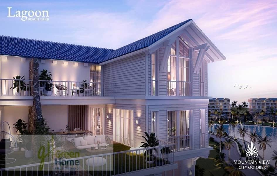 8 WhatsApp Image 2023-08-28 at 22.32. 38. jpg