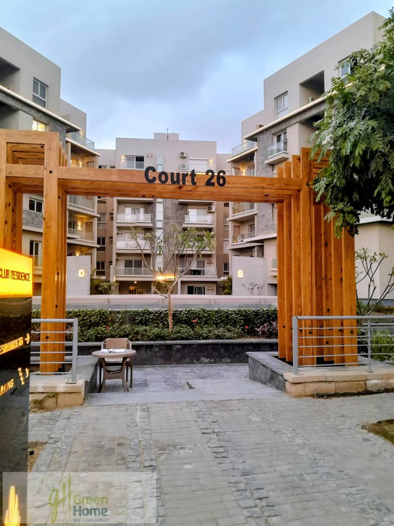 3 IMG-20251230-WA0170~2. jpg