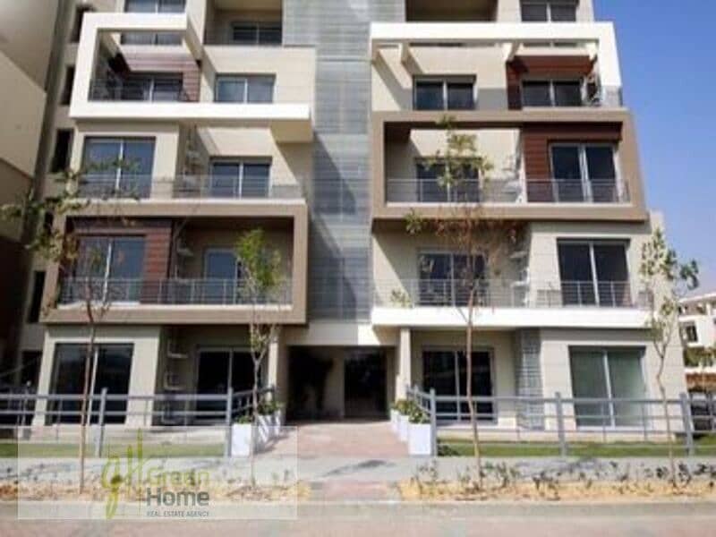 7 WhatsApp Image 2023-12-04 at 13.09. 43_b3732c21. jpg