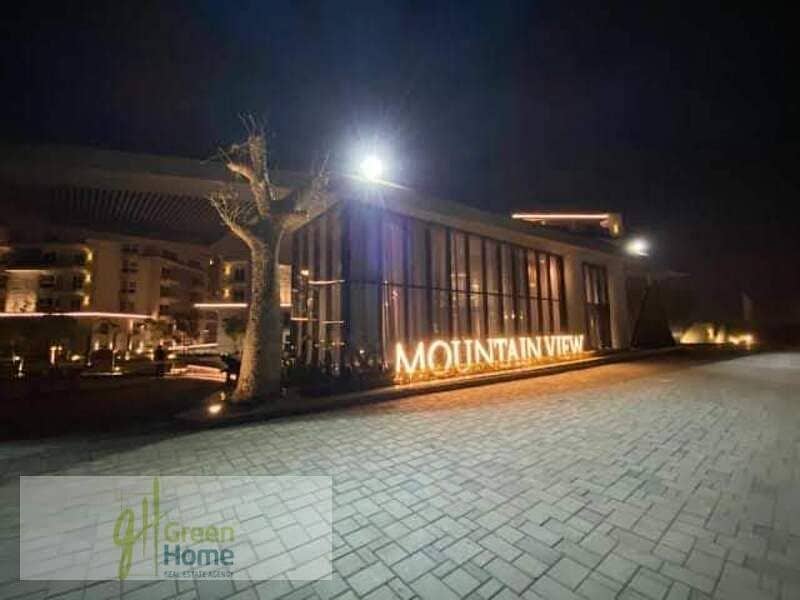 8 WhatsApp Image 2024-11-27 at 16.02. 28. jpeg