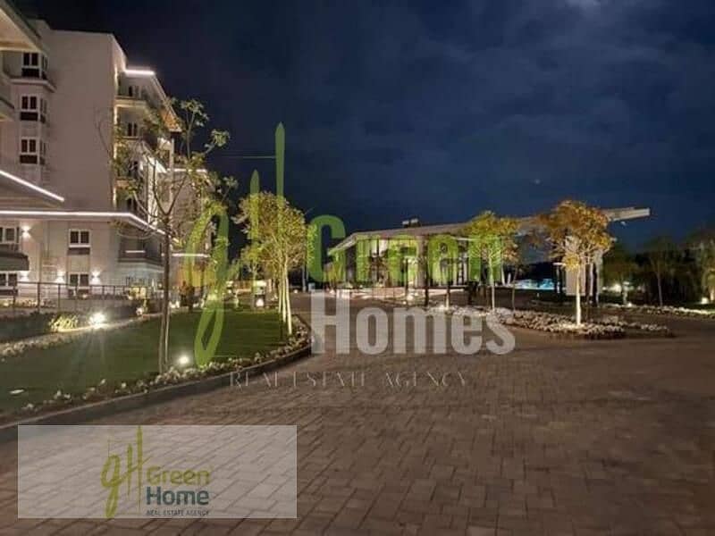 14 d1762263-6108-11ee-afd2-8e063b52961d. jpeg