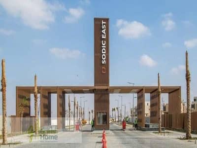 فیلا 4 غرف نوم للبيع في هليوبوليس الجديدة، القاهرة - WhatsApp Image 2023-05-06 at 11.01. 35 AM - Copy. jpeg