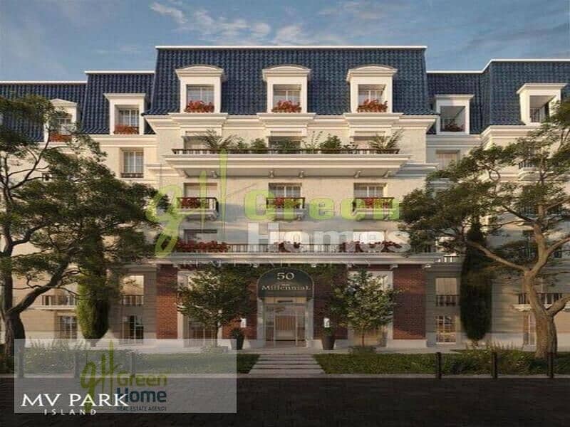 5 50a59a73-56cd-11ee-b8dc-a235a15d8d67. jpeg