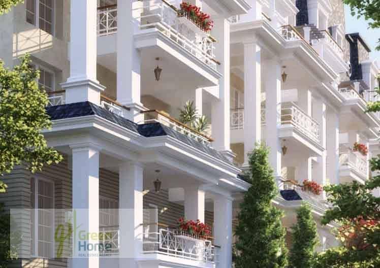 7 FB_IMG_1694455943248. jpg