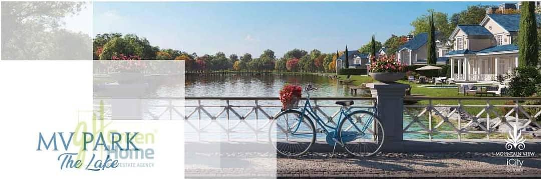 9 FB_IMG_1694455950354. jpg