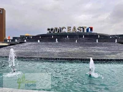 فیلا 4 غرف نوم للبيع في هليوبوليس الجديدة، القاهرة - WhatsApp Image 2025-07-08 at 14.13. 29 (1). jpeg