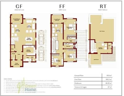 3 Bedroom Twin House for Sale in Mokattam, Cairo - WhatsApp Image 2025-12-17 at 3.50. 36 PM. jpeg