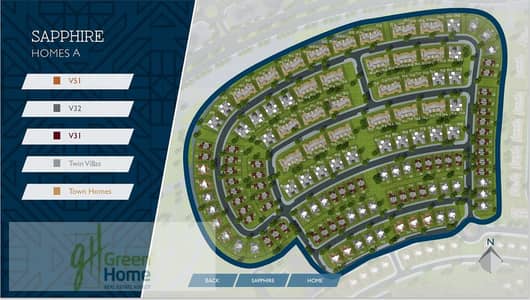 5 Bedroom Villa for Sale in New Cairo, Cairo - 1. JPG