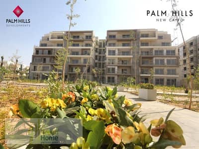 2 Bedroom Apartment for Sale in New Cairo, Cairo - WhatsApp Image 2025-04-22 at 11.56. 11_ef082f15. jpg