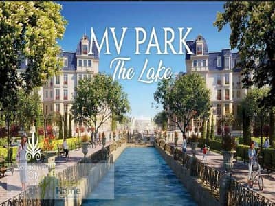 شقة 3 غرف نوم للبيع في القاهرة الجديدة، القاهرة - FB_IMG_1691690643075. jpg