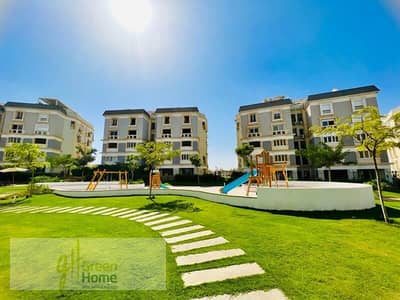 فلیٹ 3 غرف نوم للبيع في القاهرة الجديدة، القاهرة - WhatsApp Image 2022-12-20 at 2.37. 49 PM. jpeg