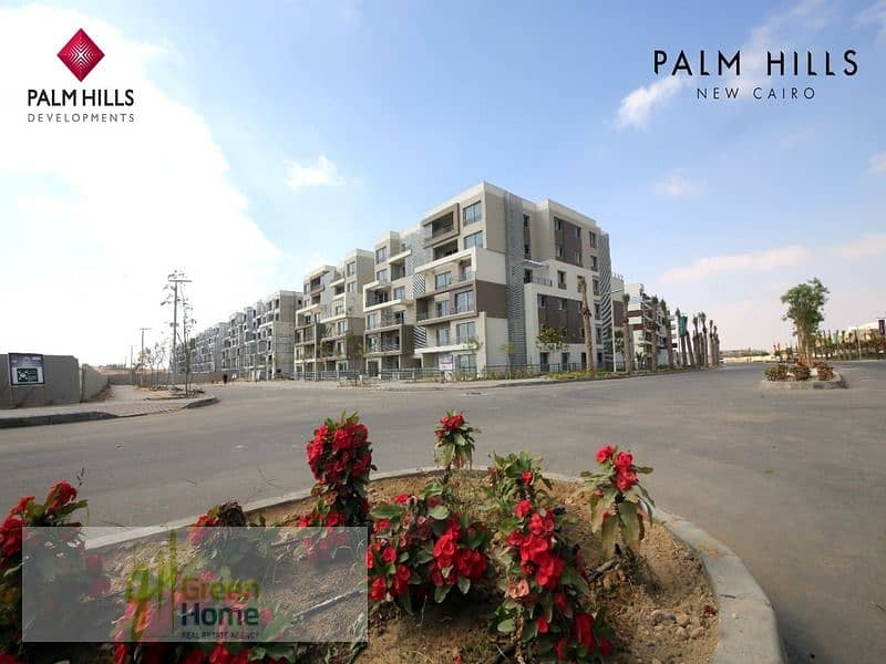 5 WhatsApp Image 2024-07-15 at 1.43. 12 PM. jpeg