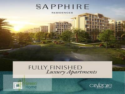 فلیٹ 3 غرف نوم للبيع في القاهرة الجديدة، القاهرة - WhatsApp Image 2024-11-03 at 2.18. 24 PM. jpeg