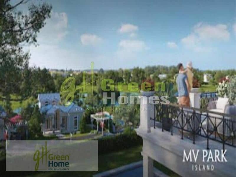 3 4c8503f3-56cd-11ee-942f-c22c63331366. jpeg