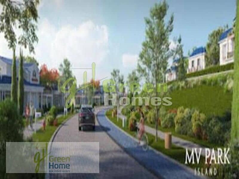 5 3986f8a9-56cd-11ee-9567-421e92639f30. jpeg