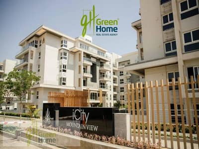 3 Bedroom Duplex for Sale in New Cairo, Cairo - WhatsApp Image 2023-02-23 at 12.21. 27 PM. jpeg