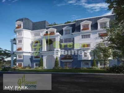 3 Bedroom iVilla for Sale in New Cairo, Cairo - 4050ea57-56cd-11ee-9f64-1ad259410604. jpeg