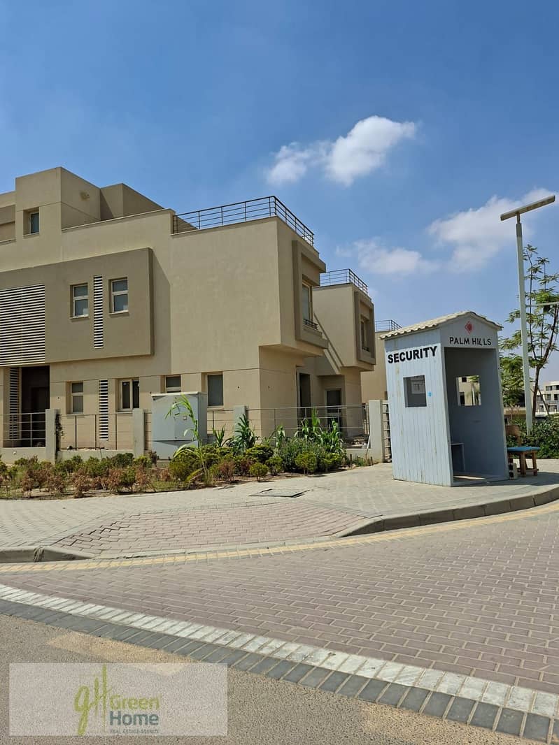 6 WhatsApp Image 2026-01-04 at 22.52. 10 (1). jpeg