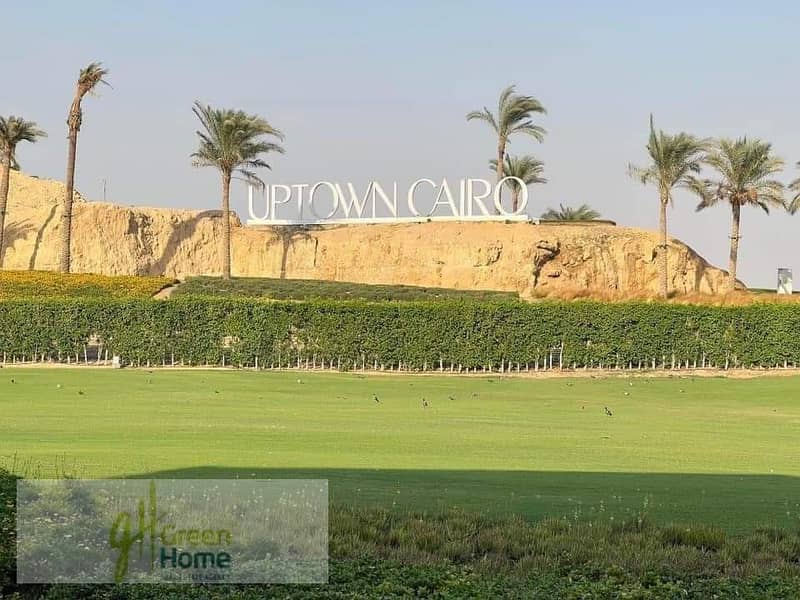 12 03e67fba-7a62-496a-a6a9-5743f0ce7559. jpg