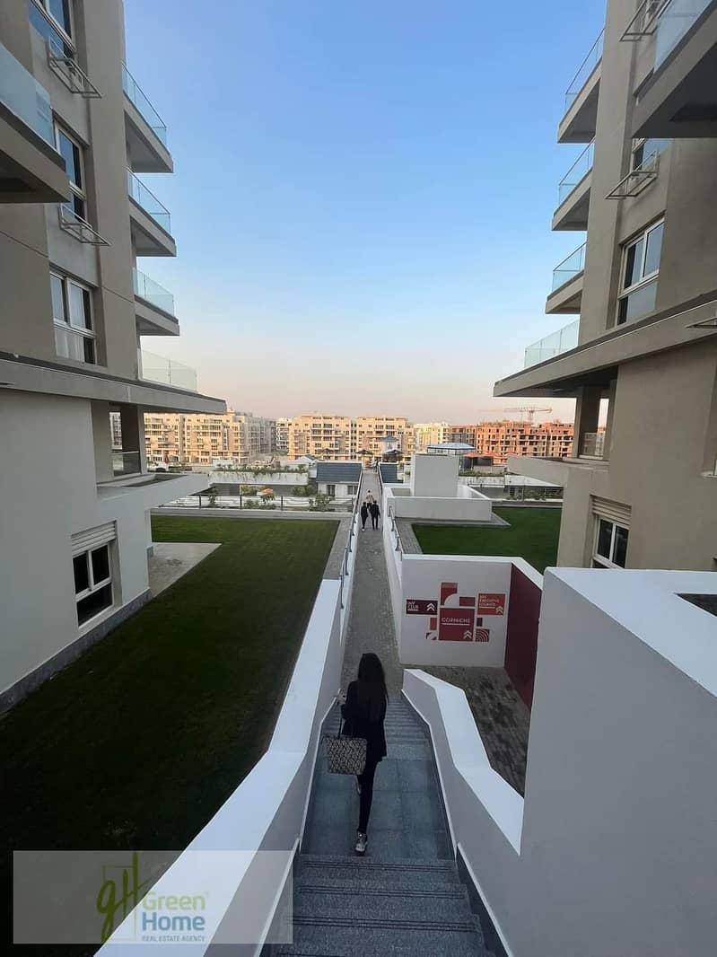 5 FB_IMG_1691917780099. jpg