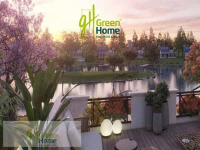 3 Bedroom Duplex for Sale in New Cairo, Cairo - WhatsApp Image 2023-08-22 at 1.13. 34 PM (1). jpeg