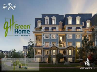 3 Bedroom Duplex for Sale in New Cairo, Cairo - WhatsApp Image 2023-08-22 at 1.13. 47 PM. jpeg