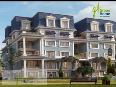 3 Bedroom Villa for Sale in New Cairo, Cairo - WhatsApp Image 2023-08-22 at 1.13. 45 PM. jpeg