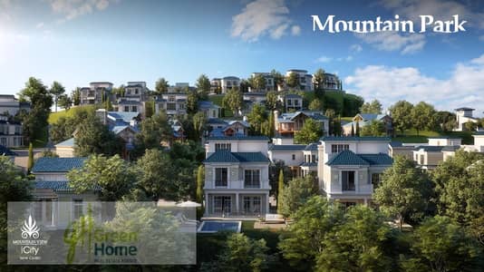 3 Bedroom Villa for Sale in New Cairo, Cairo - WhatsApp Image 2021-02-24 at 5.45. 19 PM (1). jpeg