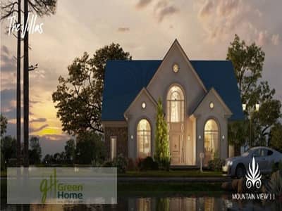 فیلا 3 غرف نوم للبيع في القاهرة الجديدة، القاهرة - pp-1. jpg