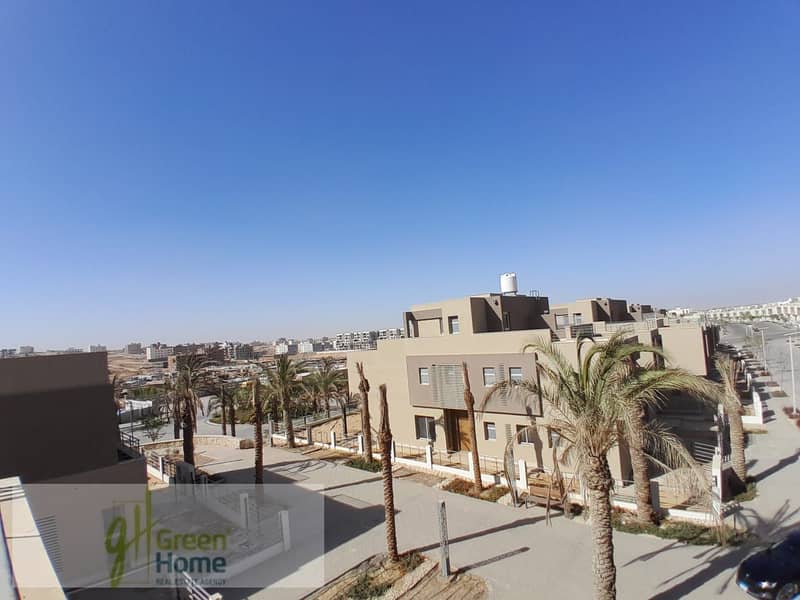 5 IMG-20231212-WA0201. jpg