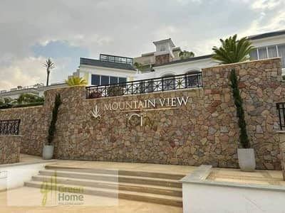 3 Bedroom Villa for Sale in New Cairo, Cairo - WhatsApp Image 2024-04-08 at 12.29. 39 AM (1). jpeg