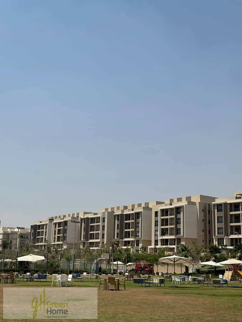 7 FB_IMG_1767028183402. jpg