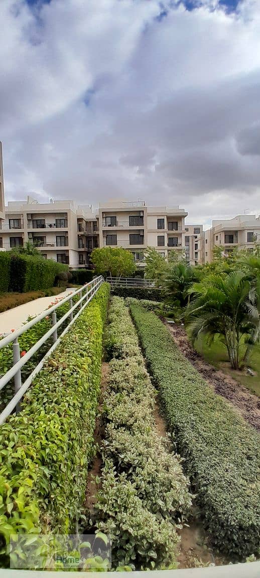 13 20251229_143142. jpg