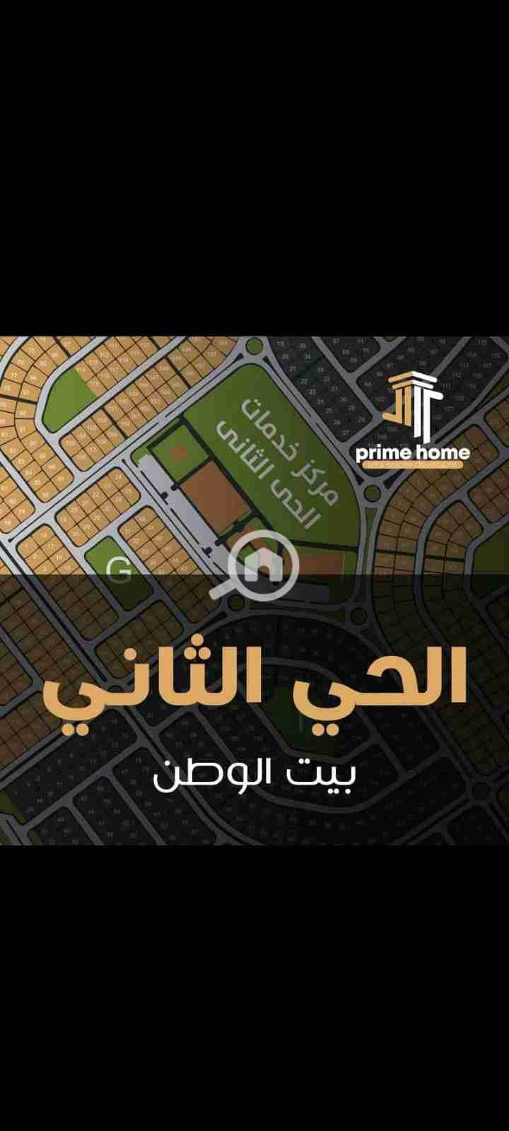 9 Screenshot_٢٠٢٦٠١١٥-١٧١٨٣٠. jpg