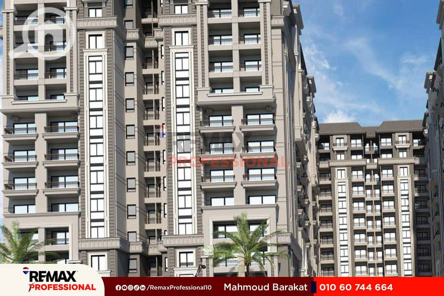 6 Elghonimy Sawary (1). jpg