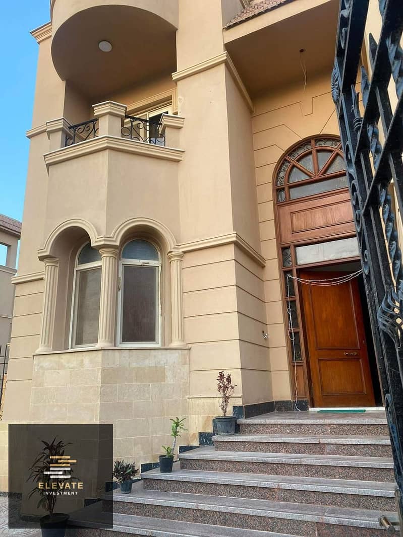 7 WhatsApp Image 2026-01-14 at 3.45. 23 PM (3). jpeg